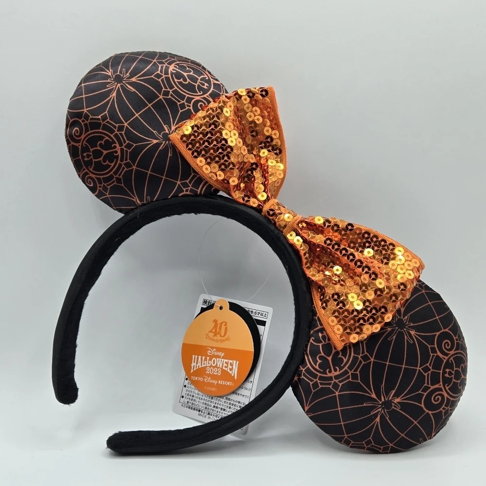 Disney tokyo halloween